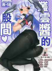 d2810ef9cf6a066bdcbcdcfee8516cf2