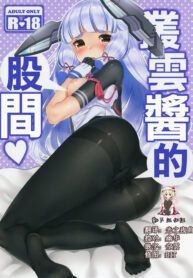 d2810ef9cf6a066bdcbcdcfee8516cf2