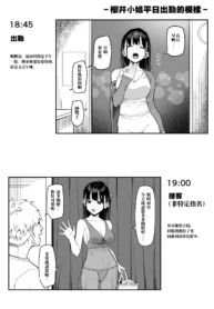 d2a1448f0848c17472476d4119d5bf1c