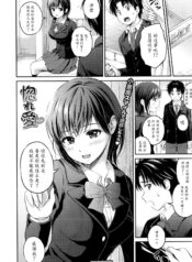 d2a73dfd79e828d76143d5e91ba0d233