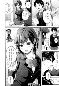 d2a73dfd79e828d76143d5e91ba0d233