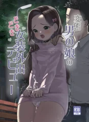 d2ab03bea683efedb1e51c07f5e0ff4a