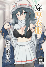 d2ac4e438775f57834f5fa6c26b72e30