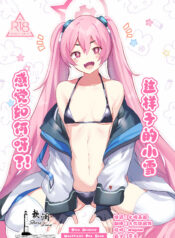 d2b246b1b7bd797ee63b91d5ae580065