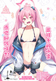 d2b246b1b7bd797ee63b91d5ae580065