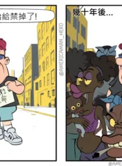 d2b2513f03286af86d24039eb2b4c7b7