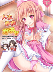 d2b90341360637aee0845eb3013602aa