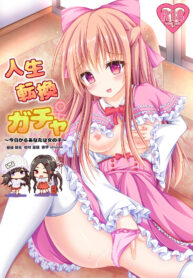 d2b90341360637aee0845eb3013602aa