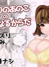 d2bb8f5aa1811128fea8e527cfeca27a