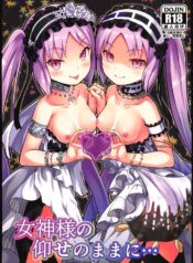 d2c1b012db83dab276375b2f083e052f