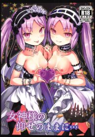 d2c1b012db83dab276375b2f083e052f