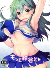 d2c7682bee48e90f8762103426545170