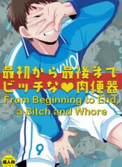 d2c83455431131264e9048b94b9b751d