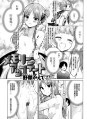 d2c8c5702c38c66458a35fd82f2bfc62