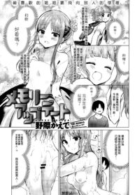 d2c8c5702c38c66458a35fd82f2bfc62