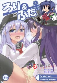 d2d93699509d776f30a1b833243241b3