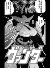 d2ec2f41dea0dde04bfd0800f7eef4a0