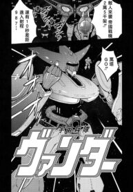 d2ec2f41dea0dde04bfd0800f7eef4a0