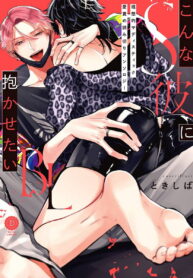 d2f2b8dcd15a688a69c5192532e830a3