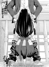 d2f4c127457ee32763e224774a5c558d