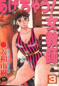 d30202ffd2c334536d98cc1539f76d2f