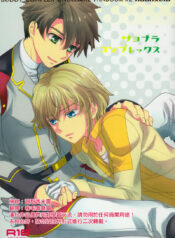 d3047deeeb095178d18e038fa8340969