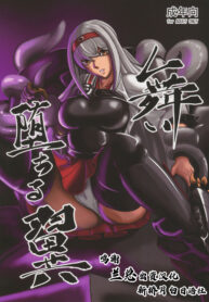 d30eb8500af8fd69c9fc4c8707cd2bfd