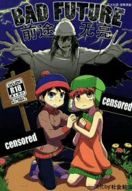 d3127fcfb817fc588d506cd51a44e4b1