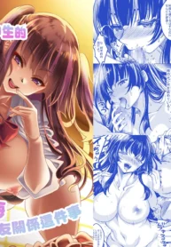 d317a352c1b380a48d58b88ef5e545e3