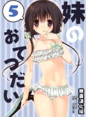 d32226693e59f9283353ff2ab12d4671