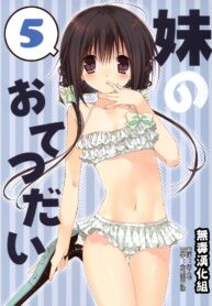 d32226693e59f9283353ff2ab12d4671