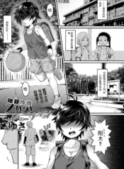 d323ce2dca13987e6fcd765d6a246cd3