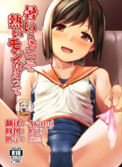 d325079cb9bb63972c4a8c1df67371c7