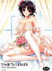 d3355497204b2390dff372415110d992