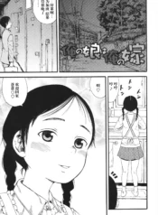 d337ade3dccda12fd5f86a5255cba7fa