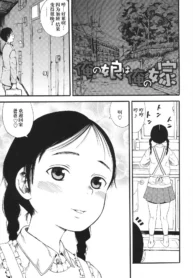 d337ade3dccda12fd5f86a5255cba7fa