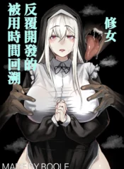 d3487ea51e627d16072f256b3ebb8bc1