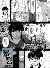 d354bfe01b992d08fb7590267a7f2416