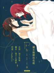 d3559602b4a657259f923f8cbd90542e