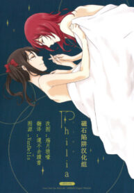 d3559602b4a657259f923f8cbd90542e