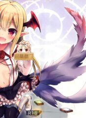 d36a6c805196f6ead982d38e3f88e338