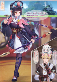 d372a7739fca81a82c4e8f697be69b84