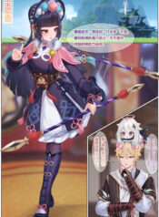 d372a7739fca81a82c4e8f697be69b84