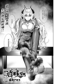 d37b3ea440d2b558eacd20296f73b2ac