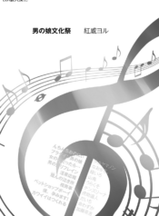 d37e0155011e3f9a25a6f6f72c42be52