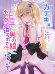 d37f06f456ac8ec324a5c6d272b03c2e