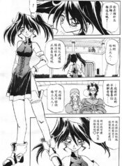 d38a59d11cf2a96455b546f5ed8222ea