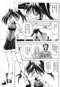 d38a59d11cf2a96455b546f5ed8222ea