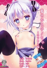 d394f322a7a7326d43b3cfeb582fe7e3