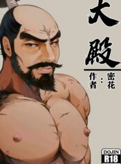 d3952f3b1dda35742a1c92126e43baa0